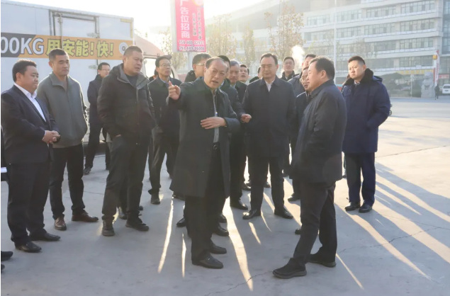 臨沂市委常委、副市長茍宏水帶隊到順和天源智慧物流園調(diào)研